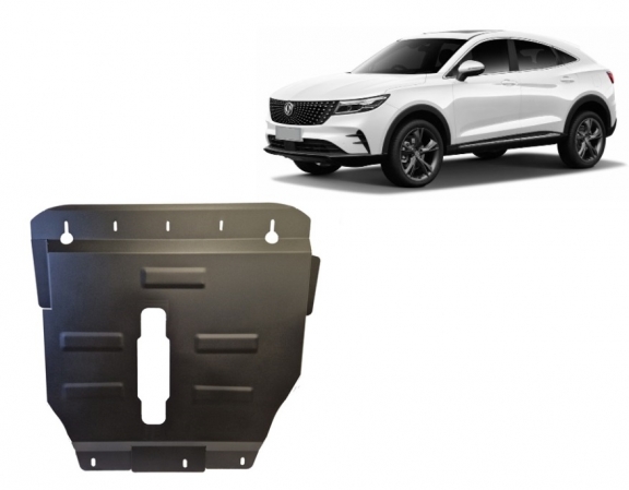 Motor en Radiator Beschermplaat voor Dfsk Fengon 5