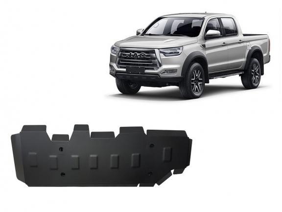 Brandstoftank Beschermplaat voor Jac T8