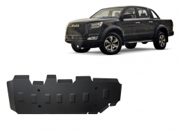 Brandstoftank Beschermplaat voor Evo Cross 4