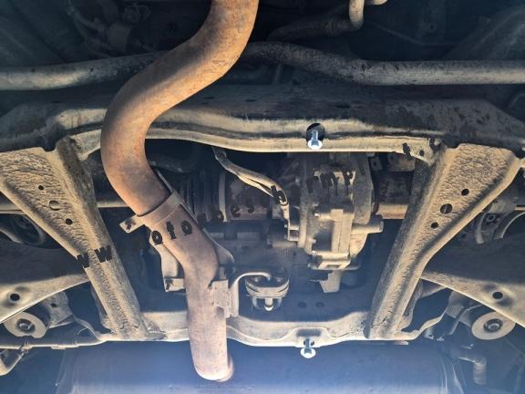 Differentieel Beschermplaat - voor Nissan Qashqai J12