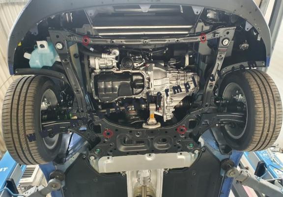 Motor Beschermplaat voor  Hyundai Elantra