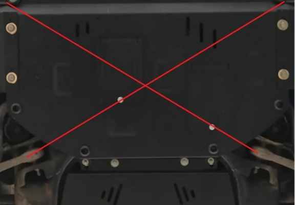 Versnellingsbak Beschermplaat voor Audi A4  B7 - Automatisch