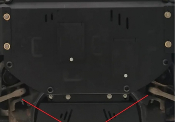 Motor en Radiator Beschermplaat voor Audi A4 B5