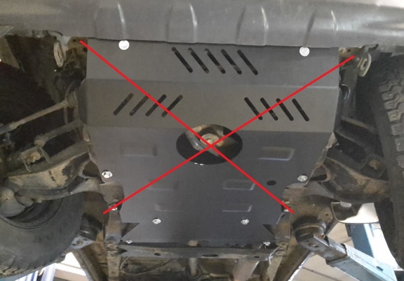 Versnellingsbak Beschermplaat voor Daihatsu Terios