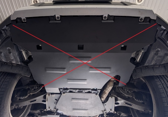 Versnellingsbak Beschermplaat voor Subaru Forester 5