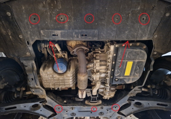 Motor en Radiator Beschermplaat voor Dfsk Fengon 5