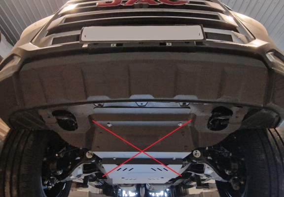 Versnellingsbak Beschermplaat voor Evo Cross 4