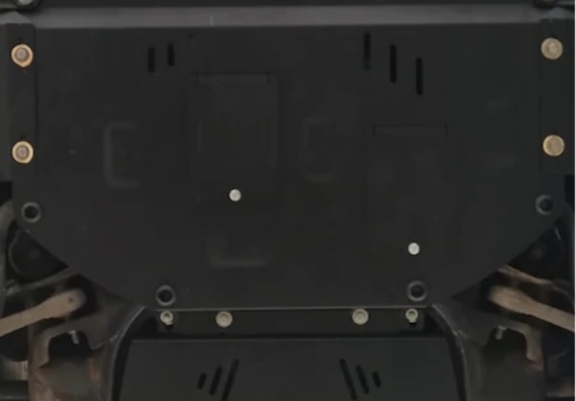 Motor Beschermplaat voor Audi A4 B6 - promotie pakket - diesel